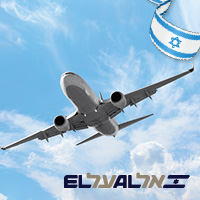  טיסות אל על  