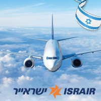 טיסות ישראייר