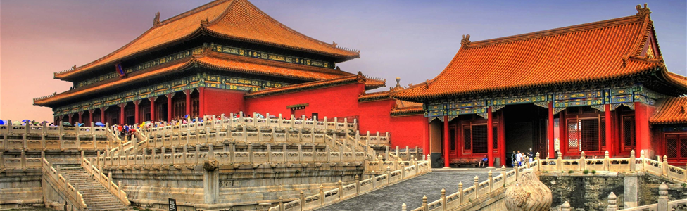 חבילות נופש בבייג'ין