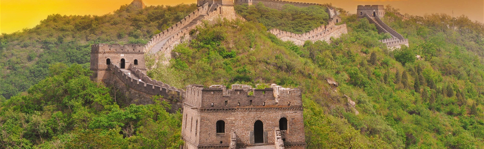 חבילות נופש בבייג'ין